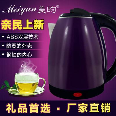 供应 美昀 GX-180A 电热水壶 电水壶厂家图片_高清图_细节图-湛江市美昀电器实业 -