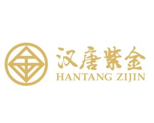 福建汉唐紫金实业