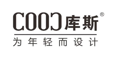 佛山市顺德区库斯家具实业