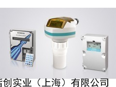 西门子液位(物位)测量仪表7ML_供应产品_谐创实业(上海)