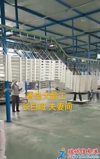 7000元 胶北婴幼儿用品实业招大龄工