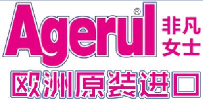 上海玉洁实业