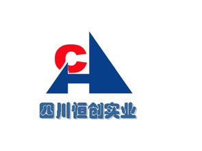 四川恒创实业发展有限责任公司logo标志 投票中,20号截止