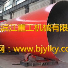  忻城县三胜实业有限责任公司 主营 石灰,石灰产品