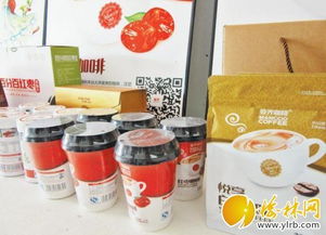 神木县红枣 变身 为高品质咖啡