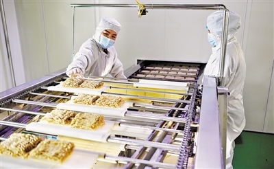 冲刺 向着既定目标