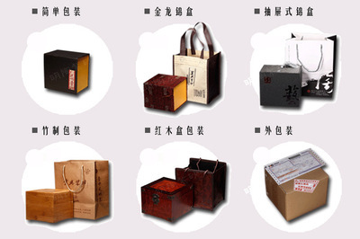 【定制/供应宜兴原矿紫砂壶 批发功夫茶具 定制 紫泥 圆韵壶 260cc】价格,厂家,图片,茶壶、水壶,宜兴御正紫砂实业-