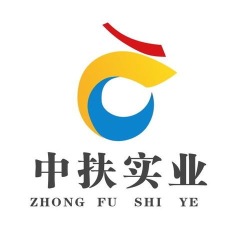 中扶实业 理财需要对收益与风险必须同时思索