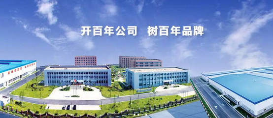 长沙万户网络携湖南运达实业集团打造中英文营销服务平台