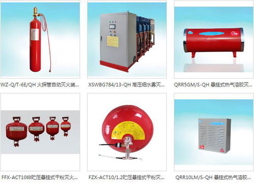 清华实业签约智邦国际erp系统,实现业务流程自动流转