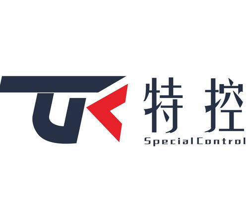 广州特控电子实业