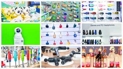 千家跨境工厂携新品亮相ICBE深圳跨交会,现场选品观众如织