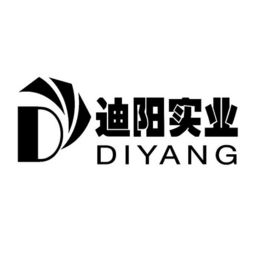 西藏迪阳实业有限责任公司