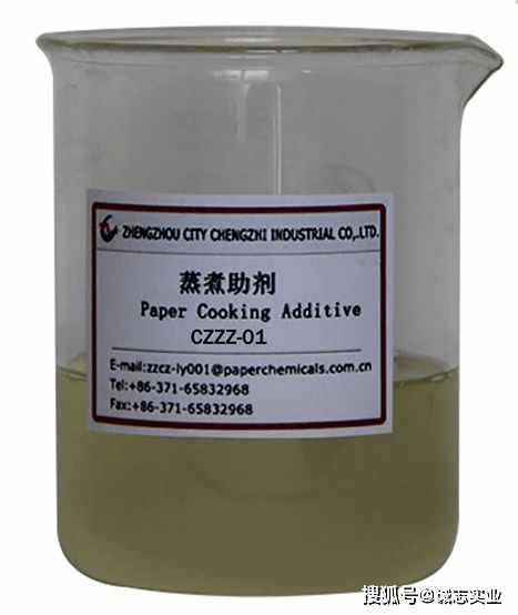 郑州诚志实业产品有哪些