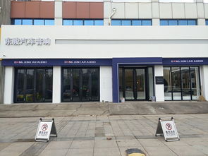 东营东骏陆地巡洋舰全车隔改装,俄罗斯stp让噪声无处遁形