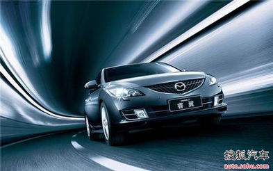 一汽马自达山东东骏达4s店