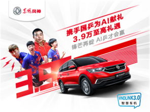 宁波国恒汽车4s店地址 电话