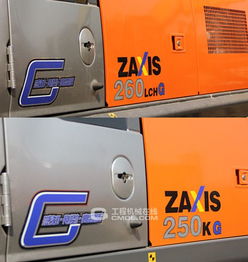 感知 刚劲 高品质 北京骏马东方产品展示会暨客户答谢会