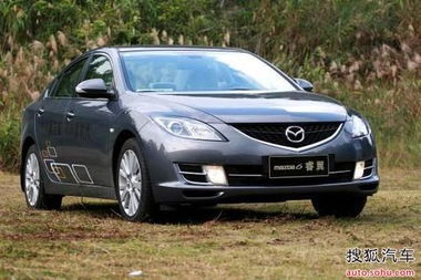 一汽马自达山东东骏达4s店