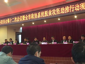 便民药柜进万村,东骏爱心洒云岭 东骏药业