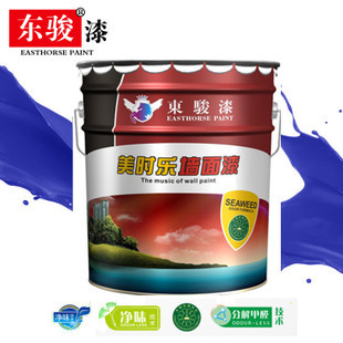 高级墙面漆_厂家直供东骏美时乐高级墙面漆欢迎采购厂家价格内墙面漆 114批发网