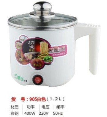 【电热开水壶多功能】价格,厂家,图片,电热水壶/杯,佛山市三水区东骏五金塑料制品厂-