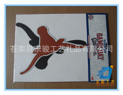 【冰箱贴 汽车贴 磁性贴图 优质质量】价格,厂家,图片,塑料、树脂工艺品,苍南县东骏工艺礼品-