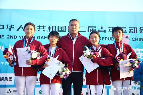 东北马术 排头兵 再发力 东骏青奥马术城市学院盛装启航