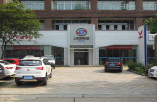 金坛东骏 金坛地区五菱宝骏授权4s店