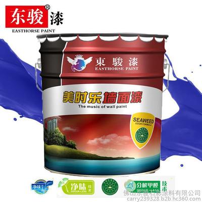 佛山东骏涂料 厂家专业生产工程装修涂料 环保乳胶漆 油漆代理图片_高清图_细节图-佛山东骏石彩涂料 -