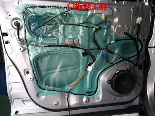 东营东骏汽车音响改装 丰田普瑞维亚改装丹麦丹拿272