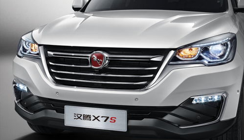 宝骏 东风风神 汉腾同一天上新品,x7s的科技配置升级可圈可点