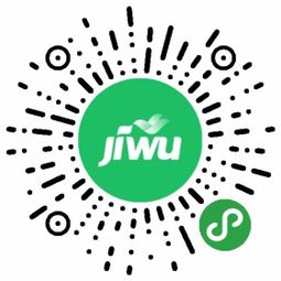 东骏苑小区容积率多大, 东骏苑小区小区容积率计算 昆明吉屋网