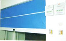 东骏消防器材,东骏消防器材生产厂家,东骏消防器材价格