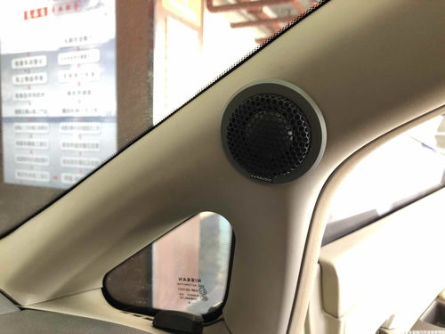 日产颐达升级丹麦丹拿音响系统 邹城东骏汽车音响改装体验