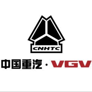 中国重汽VGV济南东骏店 专业服务，驰骋未来