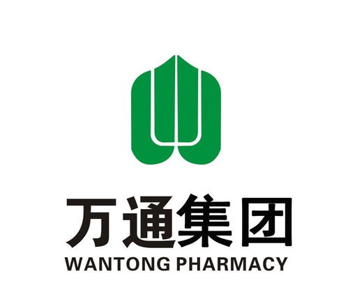 万通集团