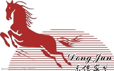 东骏标志图片