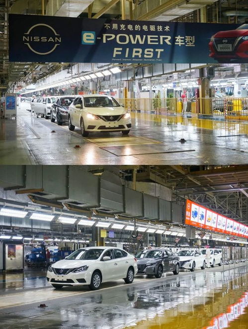 大V探秘花都工业地标③ 东风日产二工厂制造基地与东骏汽车，见证智造新高度